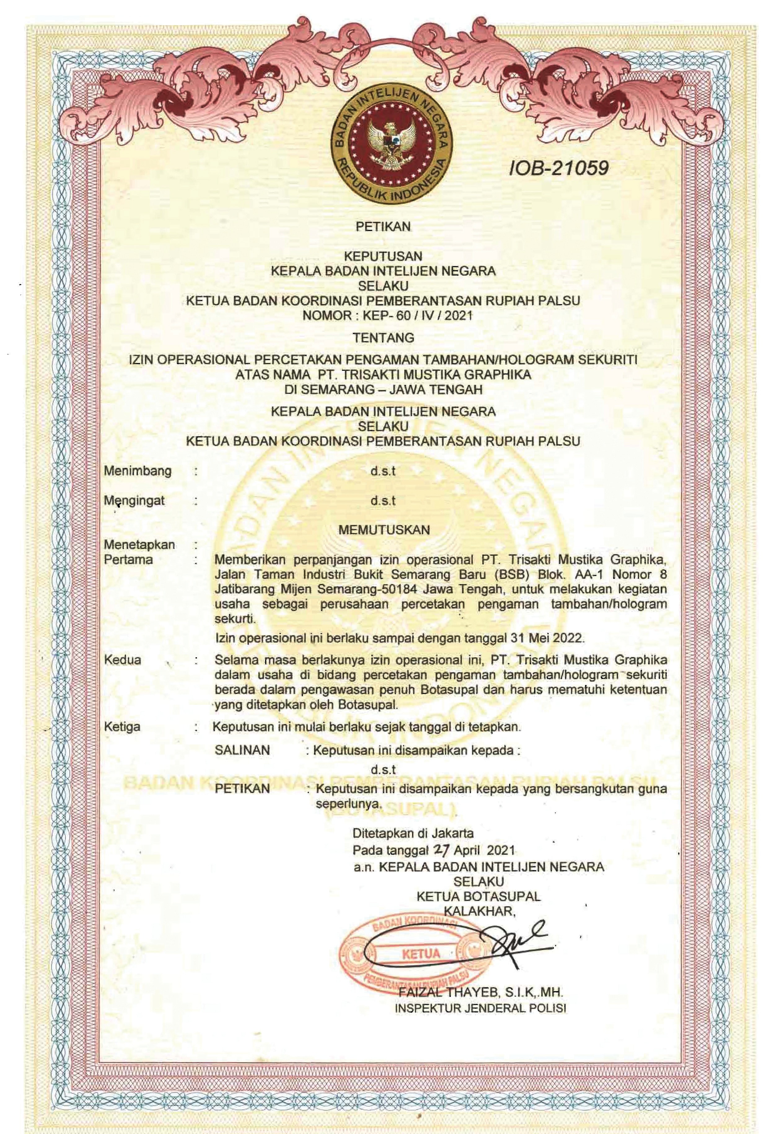 Botasupal Hologram Security 2021-2022